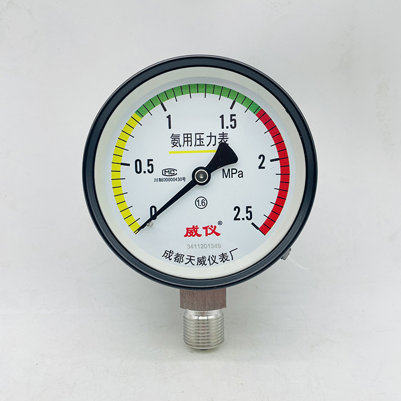 氨用压力表 YA-100.jpg