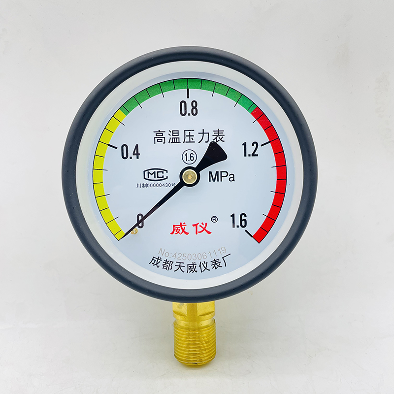 高温压力表 YTH-100.jpg