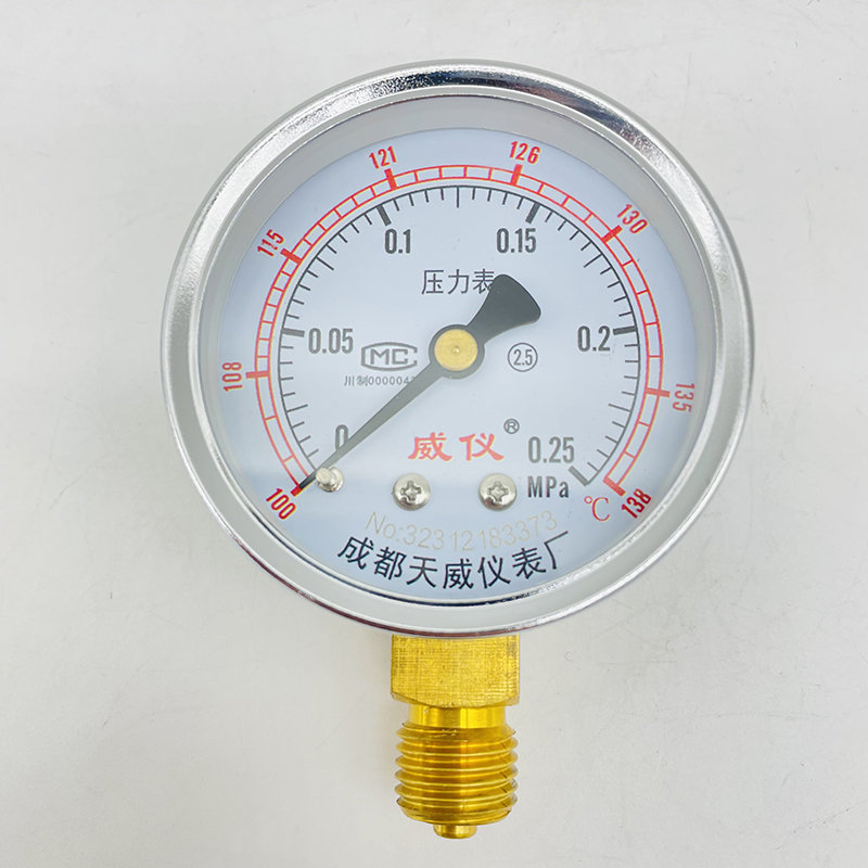 普压表 Y-60 0-0.25MPa-138度.jpg
