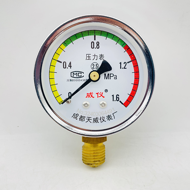 普压表Y-60 0-1.6MPa.jpg