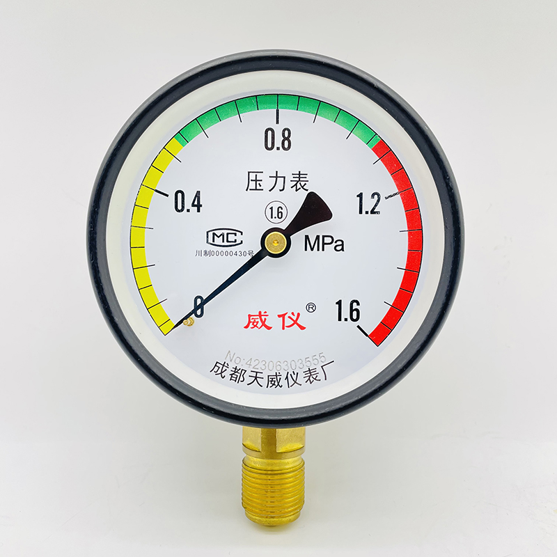 普压表Y-100 0-1.6MPa.jpg