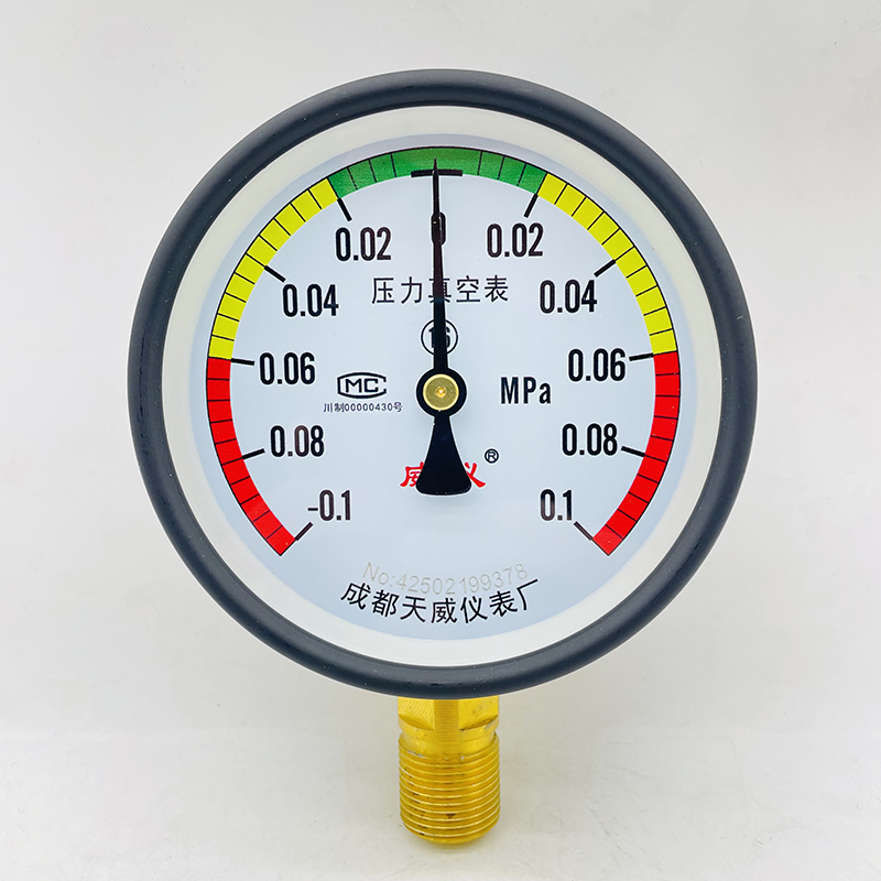 压力真空表YZ-100 -0.1-0.1MPa.jpg