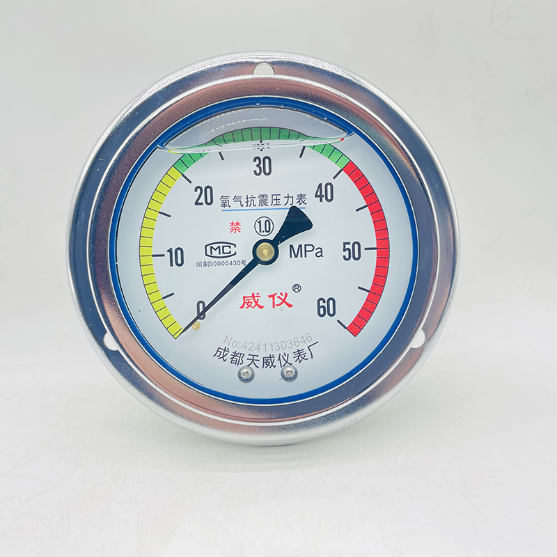 抗震氧气轴向带边压力表 YOTN-100ZT 精度1.0级.jpg