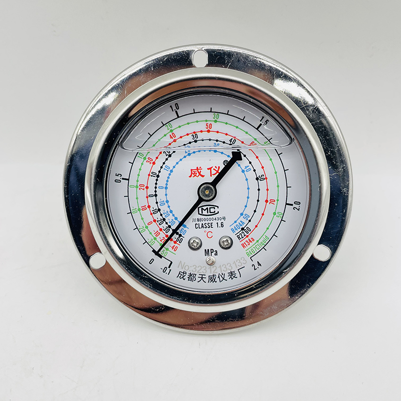 冷煤压力表 YLN-60ZT -0.1-2.4MPa.jpg