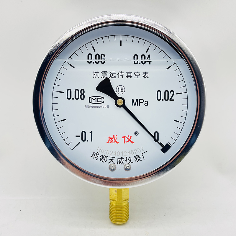 远传抗震压力表 YTZN-150.jpg