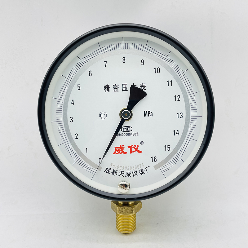 精密压力表 YB-150B 精度0.4级.jpg