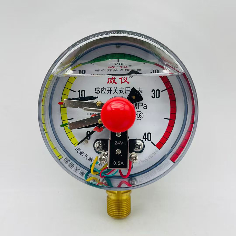 感应开始式抗震压力表 YXCHK-100.jpg