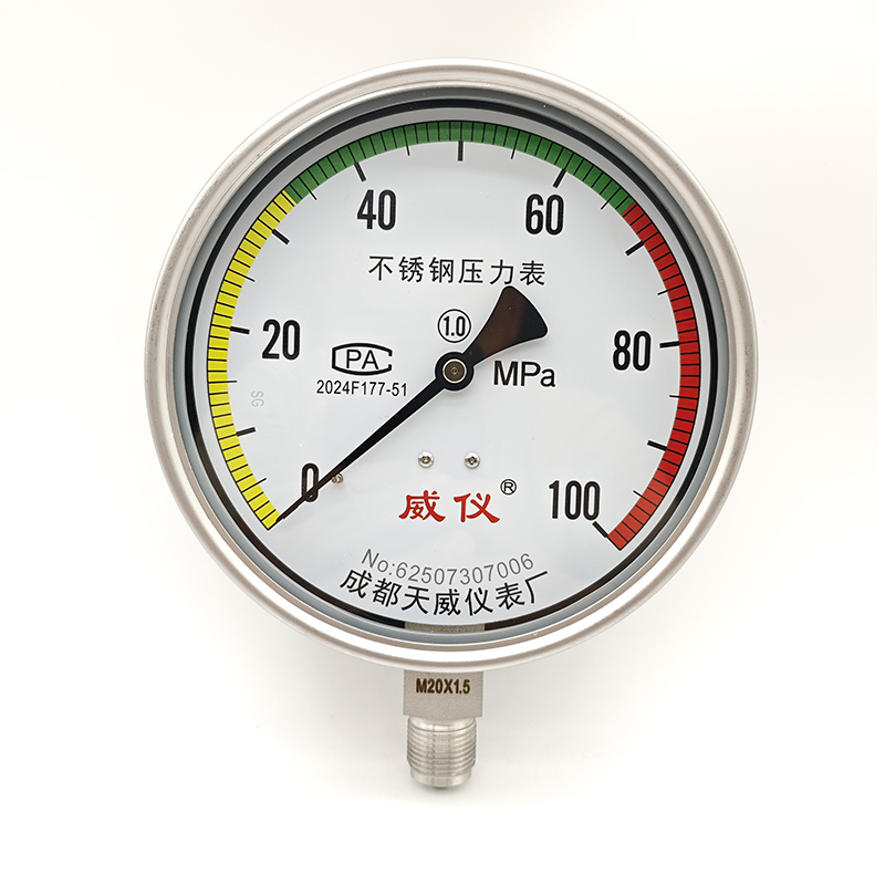 不锈钢压力表 Y-150BF 精度1.0级.jpg